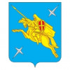 Пересвет