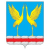 Щербинка