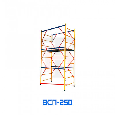 Вышка-тура ЭКОНОМ ВСП 250, 0,7х1,6 м, 3,6 м