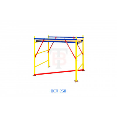 Вышка-тура ЭКОНОМ ВСП 250, 1,2х2 м, 1,2 м