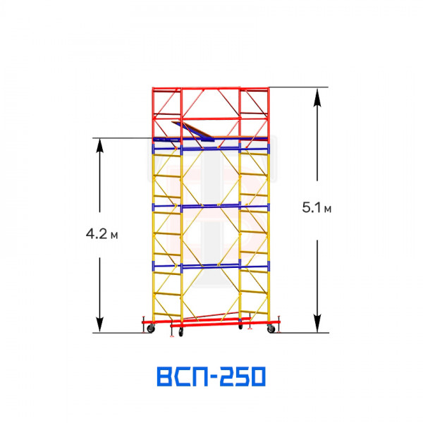 Вышка-тура строительная ВСП 250 0,7х1,6 м, высота 5,1 м