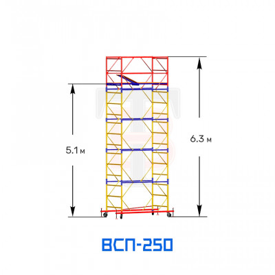 Вышка-тура строительная 1,0х2,0 м, 6,3 м