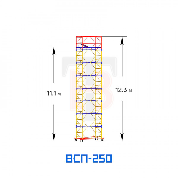 Вышка-тура строительная ВСП 250 1,2х2,0 м, высота 12,3 м