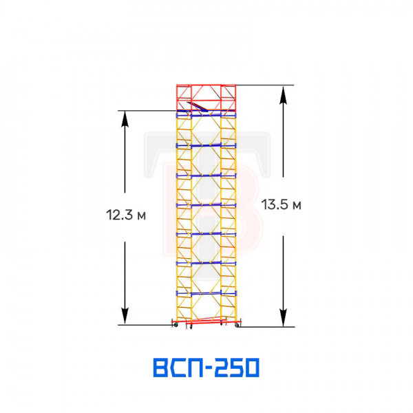 Вышка-тура строительная ВСП 250 1,2х2,0 м, высота 13,5 м