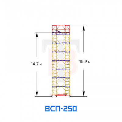 Вышка-тура ВСП 250 1,2х2,0 м, 15,9 м