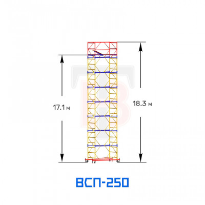 Вышка-тура ВСП 250 1,2х2,0 м, 18,3 м