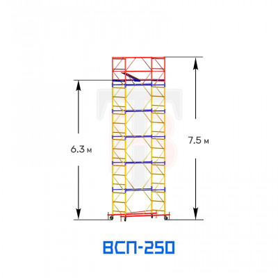 Вышка-тура ВСП-250 1,2х2,0 м, 7,5 м