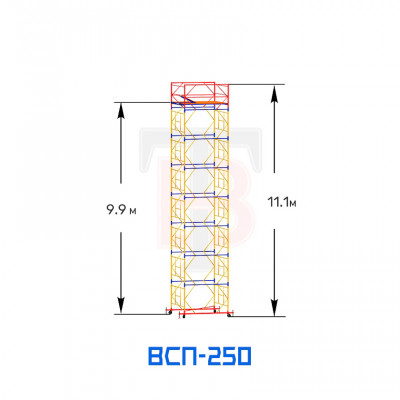 Вышка-тура ВСП 250 1,6х1,6 м, высота 11,1 м