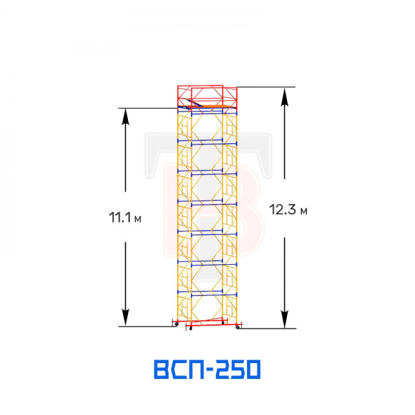 Вышка-тура строительная ВСП 250 1,6х1,6 м, высота 12,3 м