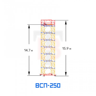 Вышка-тура ВСП 250 1,6х1,6 м, высота 15,9 м