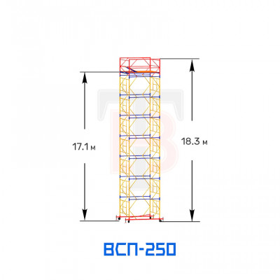 Вышка-тура ВСП 250 1,6х1,6 м, высота 18,3 м