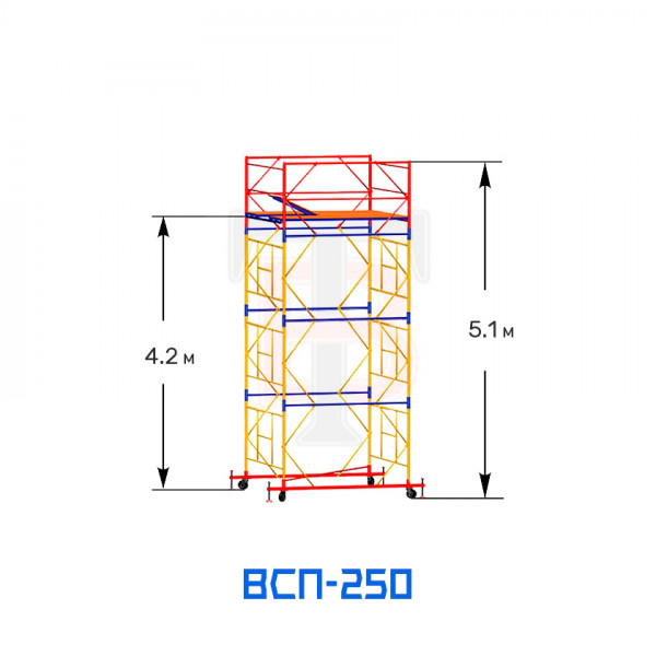 Вышка-тура строительная ВСП 250 1,6х1,6 м, высота 5,1 м