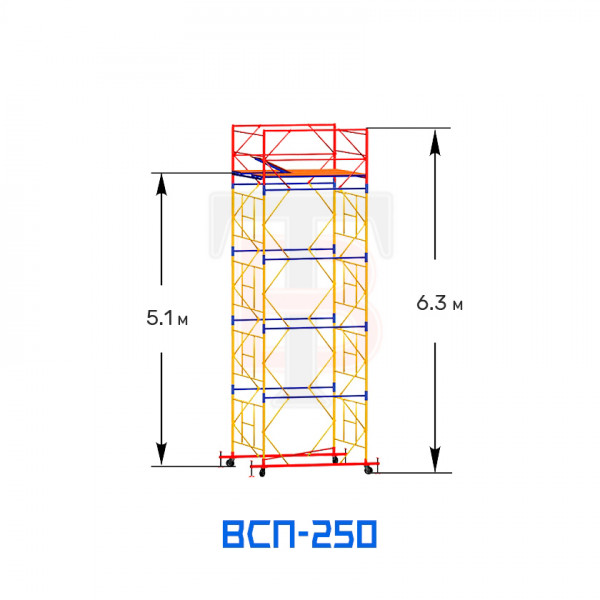 Вышка-тура строительная ВСП 250 1,6х1,6 м, высота 6,3 м