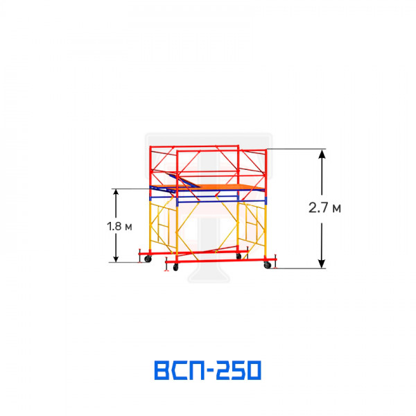 Вышка-тура строительная ВСП 250 1,6х2,0 м, высота 2,7 м