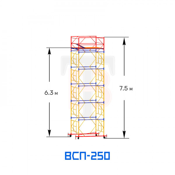 Вышка-тура строительная ВСП 250 1,6х2,0 м, высота 7,5 м